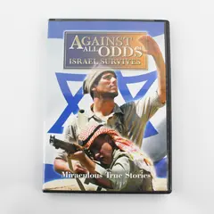 Against All Odds: Israel Survives Miraculous True Stories DVD Questar