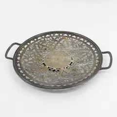 Victorian Meridian Brittanica Cutlery Round Pierced Serving Tray W/ Handles  10"