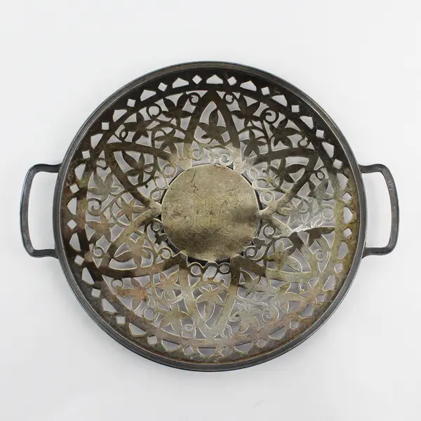 Victorian Meridian Brittanica Cutlery Round Pierced Serving Tray W/ Handles  10"