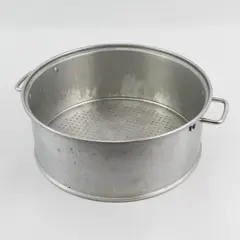 Vtg. 10.5" x 4" Double Handle Steamer Pan Insert