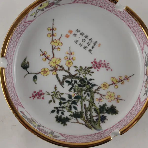 Vintage Japanese Porcelain Ashtray Hand-Painted Floral Design with Gold Rim