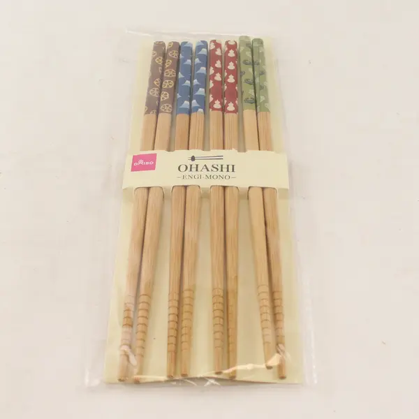 DAISO Japanese Bamboo Chopsticks Set 4 Pairs Traditional Pattern Japan, #0512CC