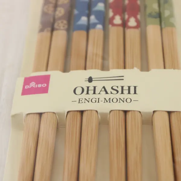 DAISO Japanese Bamboo Chopsticks Set 4 Pairs Traditional Pattern Japan, #0512CC