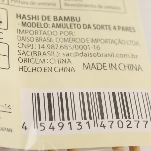 DAISO Japanese Bamboo Chopsticks Set 4 Pairs Traditional Pattern Japan, #0512CC