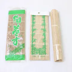 Lot of 3 Natural Bamboo Sushi Rolling Mats Makisu - New