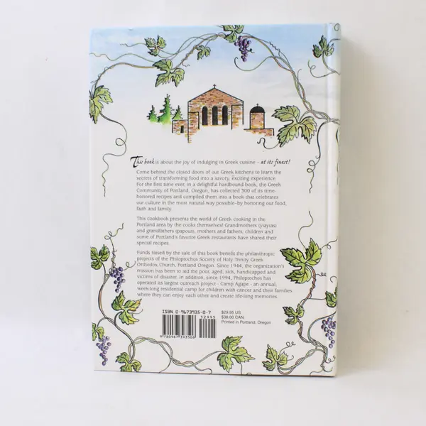 Vintage Flavor It Greek! A Celebration of Food, Faith, and Family 1999 Hardcover