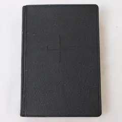 Vintage 1949 German Hymnal Gesang Und Andachtsbuch For the Diocese of Rottenburg