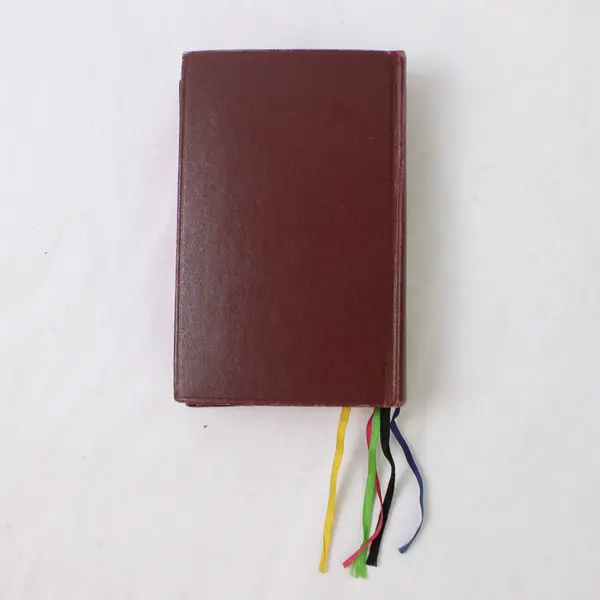 Vintage Saint Pius X Daily Missal Latin & English 1961 Hardcover Revised Ed Good