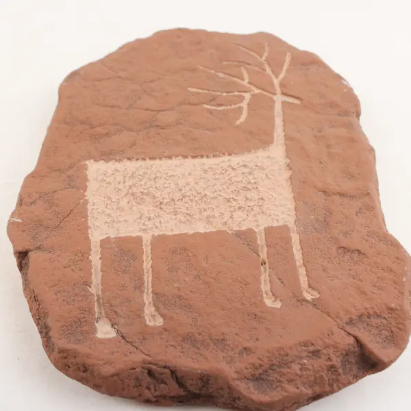 Etched Pottery Wall Plaque Petroglyph Southwestern Art 1985 Graphic Productions 