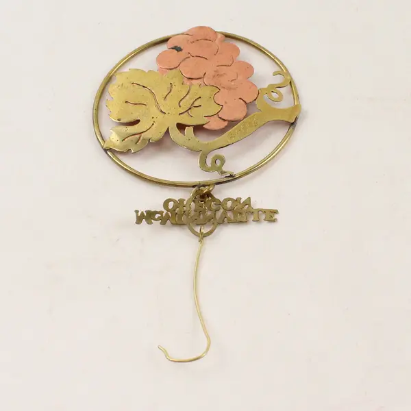 2018 McMinnville OR Copper Toned and Brass Ornament 2" Wine Country Grapes