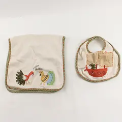 Pottery Barn Kids Thanksgiving Bib & Burp Cloth Set 
