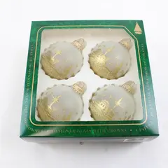 Christmas by Krebs Set of 4 Nativity Scene Frosted Glass Ornaments