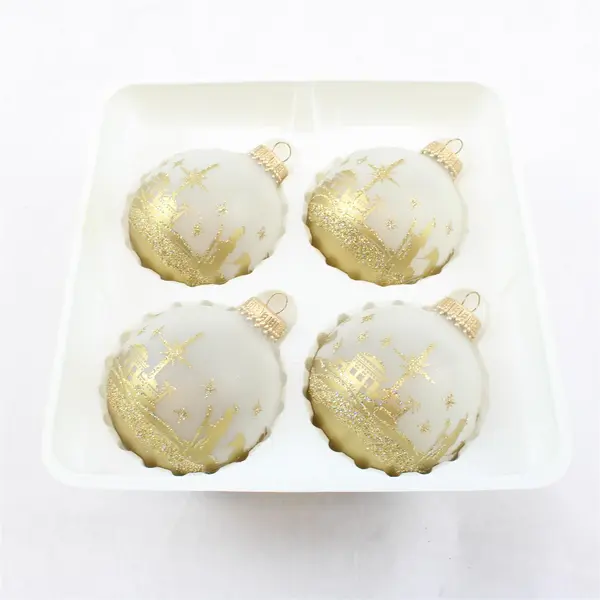 Christmas by Krebs Set of 4 Nativity Scene Frosted Glass Ornaments