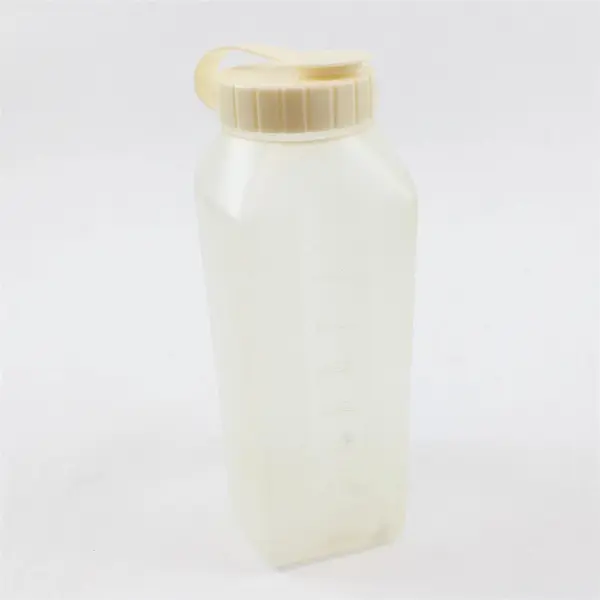 Vintage Rubbermaid Servin' Saver 1 Quart Drink Bottle