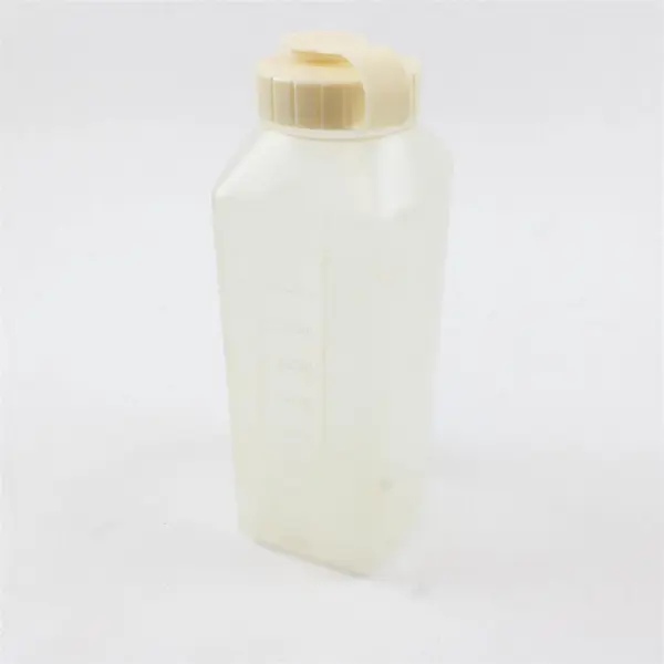 Vintage Rubbermaid Servin' Saver 1 Quart Drink Bottle