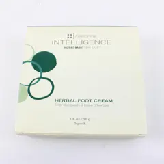 5-Pack Arbonne Intelligence Herbal Foot Cream 1.8 oz Each Sealed