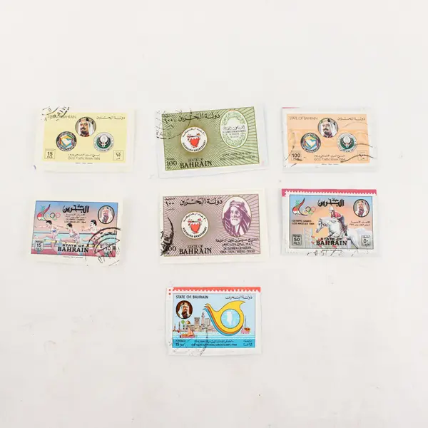 Lot Of 7 Bahrain Mixed Commemorative Stamps Used Cut Square 1980s