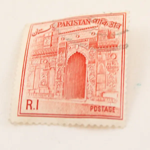 Lot Of 6 Mixed Pakistan Commemorative Stamps Used