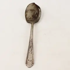 Vintage Wm. Rogers Silver-Plated Pierced Spoon 6.5"