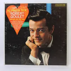 Robert Goulet Always You 12" Vinyl Record