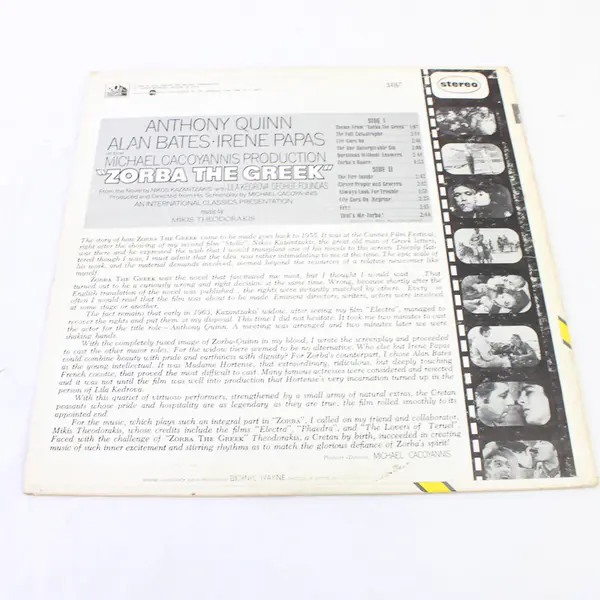 Zorba The Greek Original Soundtrack 12" Vinyl Record
