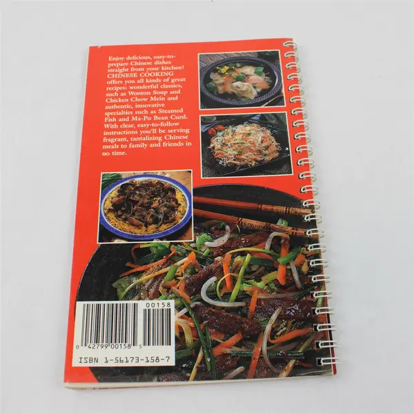 1990 Favorite Recipes: Chinese Cooking - Cook Book