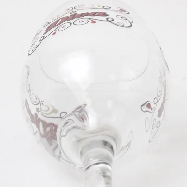Diva Novelty Wine Glass Decorative Stemware 9.25 in Tall - Used