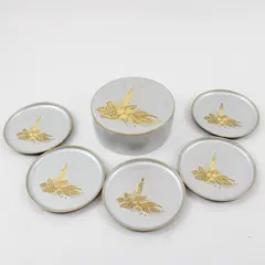 Vintage Otagiri Japan Christmas Coaster Set with Storage Holder