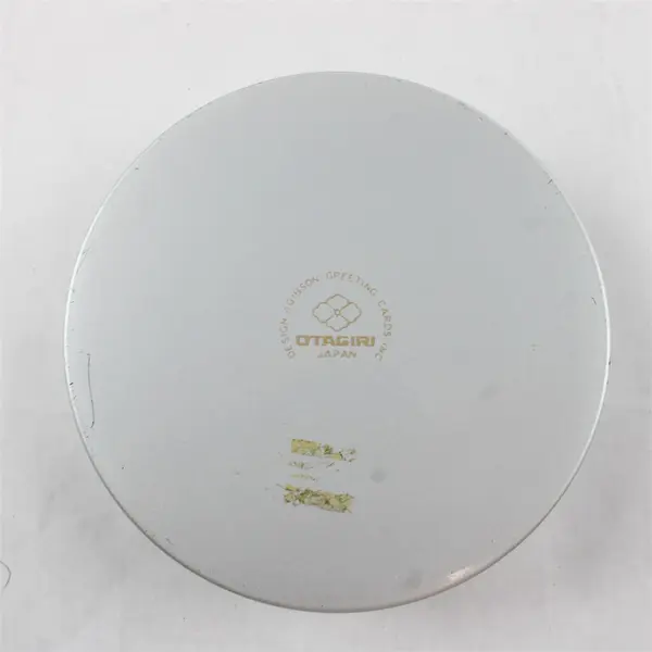 Vintage Otagiri Japan Christmas Coaster Set with Storage Holder