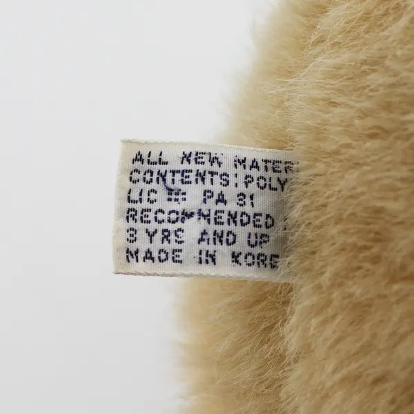 14" Gerber Precious Plush Tan Rabbit 