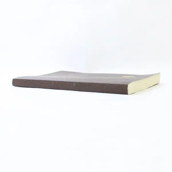 New Testament Psalms, Gideon International