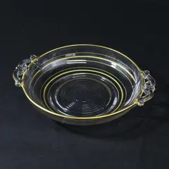 Vintage Gold Rim Glass Handled Candy Bowl 6"