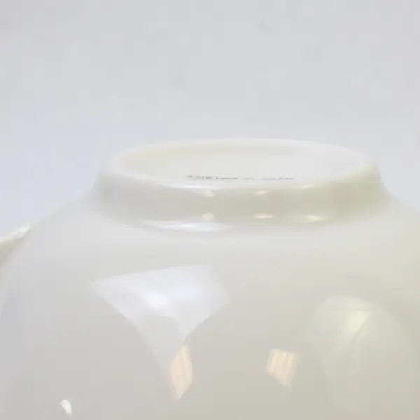 Lot Of 4 Syracuse China Brand Serene Pattern Matching White Ceramic Cups 2" Tall