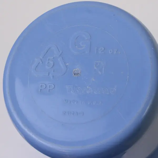 Set of 5 Light Blue Tupperware 12oz Plastic Drink Cups Dishwasher Safe