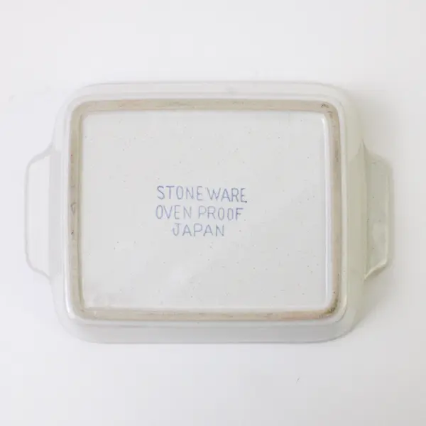 White Ceramic Rectangular Mini Baking Dish w/ Handles 8x5.5 Oven-Safe