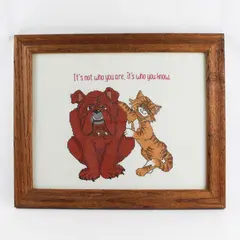 Framed Embroidery Cat & Bulldog "It's Not Who You Are, It's Who You Know" 16x13