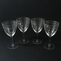 Set of 4 MCM Gorham Adriana Gold Water Goblets 6.5"