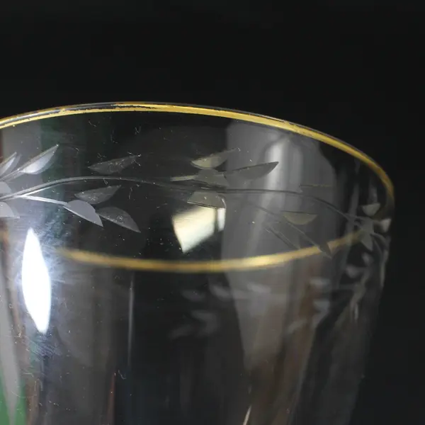 Set of 4 MCM Gorham Adriana Gold Water Goblets 6.5"