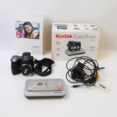 Kodak EasyShare DX7590 Digital Camera with Dock Kit - Black