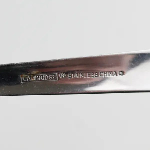 Cambridge Soup Spoon, Boa Frost Stainless Steel 7 7/8" Made in China