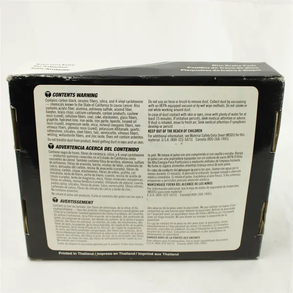 Guardian Front Brake Pads Set MD505- Fits GM Vehicles