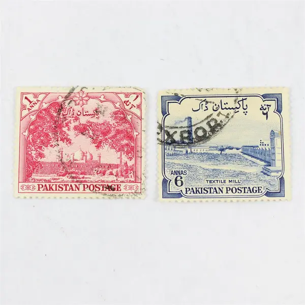 Lot Of 5 Mixed Pakistan Commemorative Stamps Used