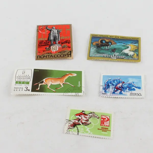 Lot Of 5 Russia Commemorative Stamps Stamps 1960s 1970s 1980s Mint CTO