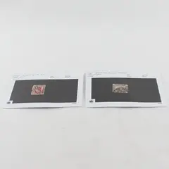 Lot Of 2 Egypt Sphinx Stamps 1890s 1914 Used Hinged