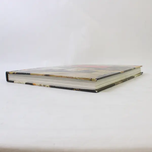 Guinness Book of Records 1990 Hardcover - Good Pre-Owned