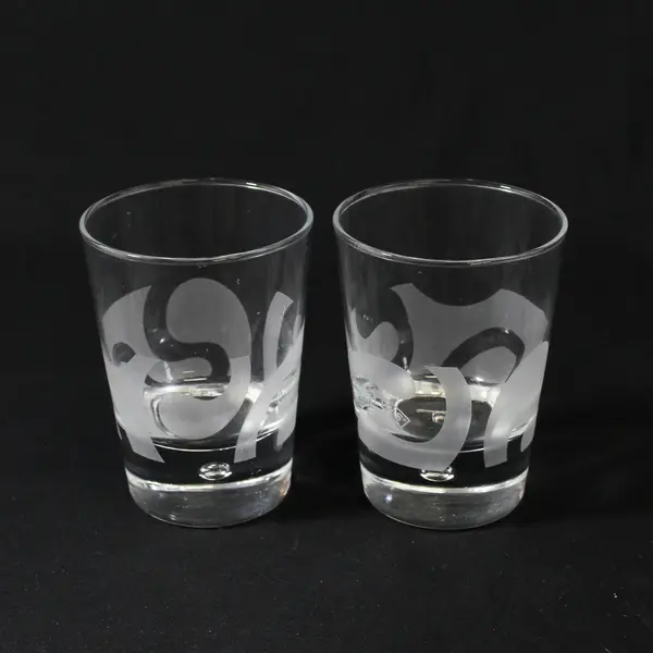 Set Of 2 Baileys Irish Cream Etched Logo Bubble Base Cocktail Glasses 8oz 
