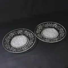  Set of 2 Princess House Fantasia Luncheon Plates Frosted Center 8"