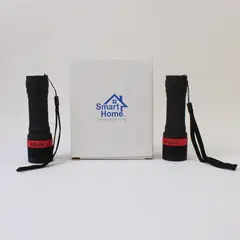 Smart Home Essential Living 2pc Flashlight Set AAA Battery Camping Emergency