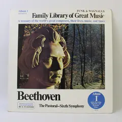 Family Library Of Great Music Album 1 Beethoven 12" Vinyl Record 