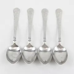 Lot of 4 Yamazaki Tapestry Bouquet Stainless Steel Dinner Spoons 7.5"